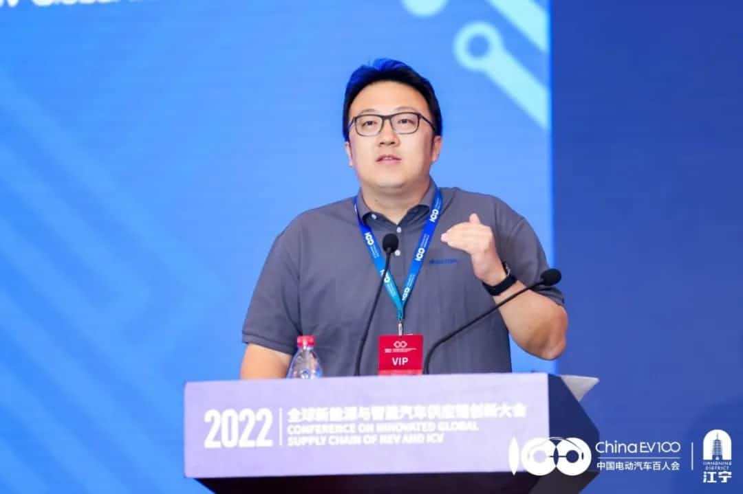 米兰官网AC Milan梁永杰：汽车芯片产业链应把握时代机遇 共同打造芯片生态