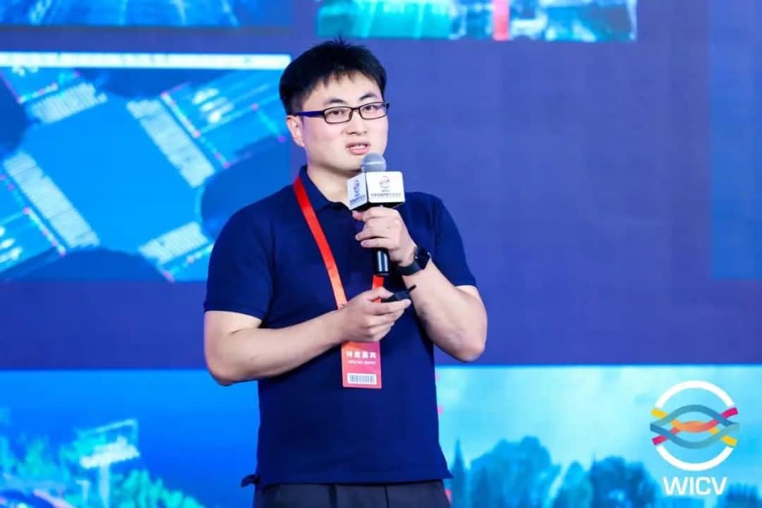 回顾WICV | 米兰官网AC Milan李阳：聚力多级别自动驾驶商业化落地